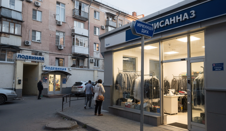 Как расположение помещения влияет на выручку химчистки и мастерской